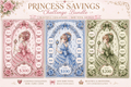 Princess Savings Challenge Binder Insert - MARIAANDHERJOURNAL